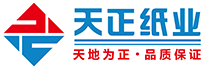 天正紙業
