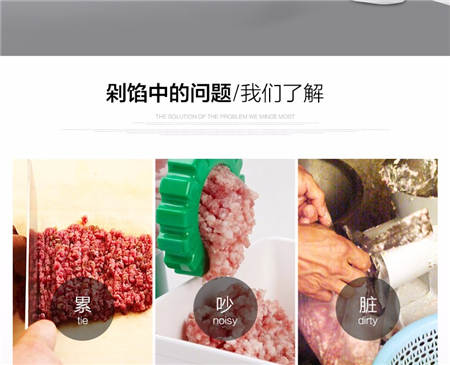 1513147737288312.jpg 4.jpg