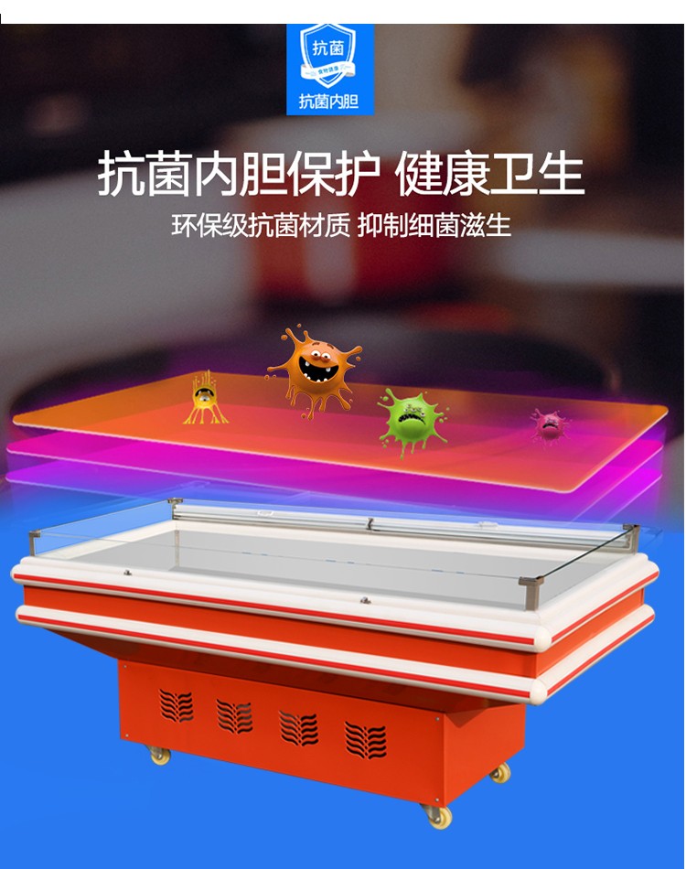 食品機械 食品機械