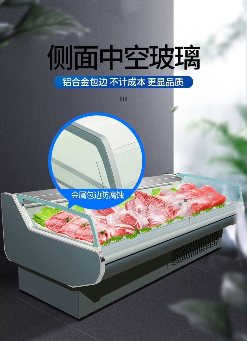 食品機械 食品機械