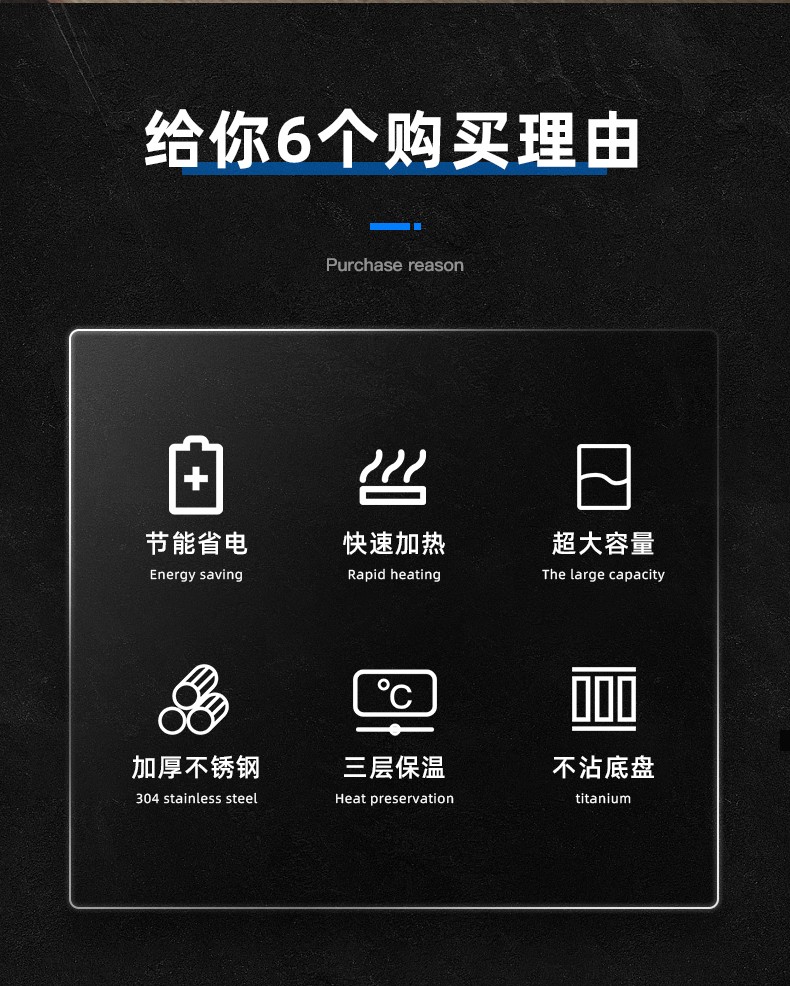 食品機(jī)械 食品機(jī)械