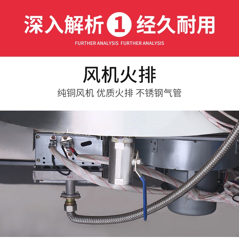 食品機(jī)械 食品機(jī)械