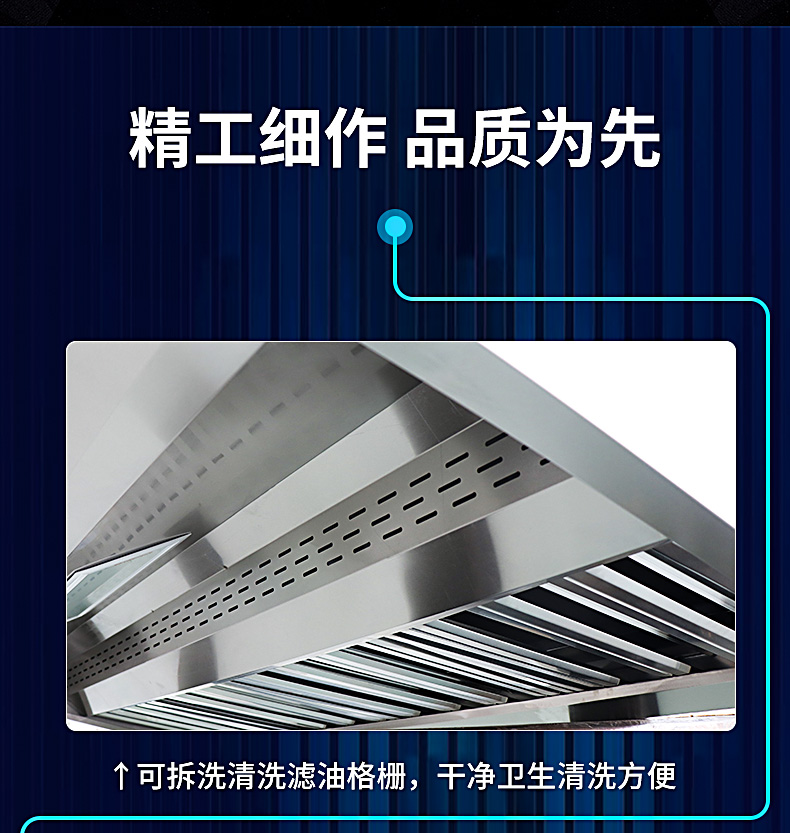 食品機械 食品機械