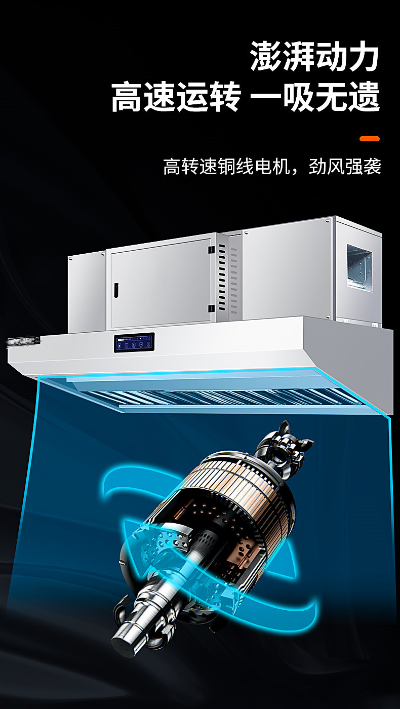 食品機械 食品機械