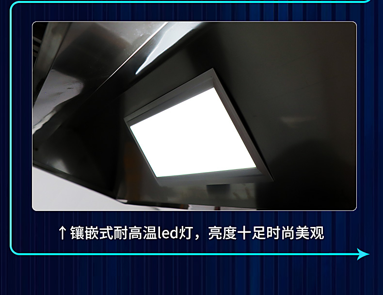 食品機械 食品機械