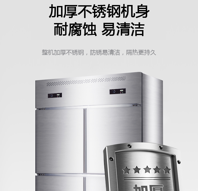 食品機(jī)械 食品機(jī)械