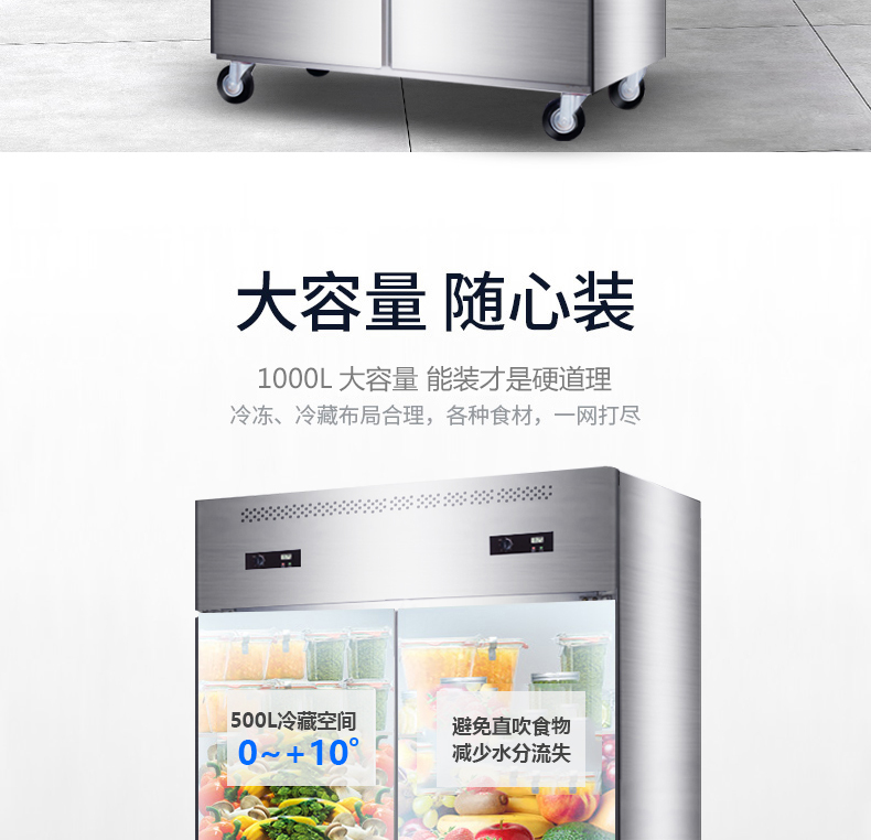 食品機(jī)械 食品機(jī)械