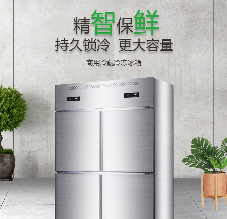 食品機(jī)械 食品機(jī)械