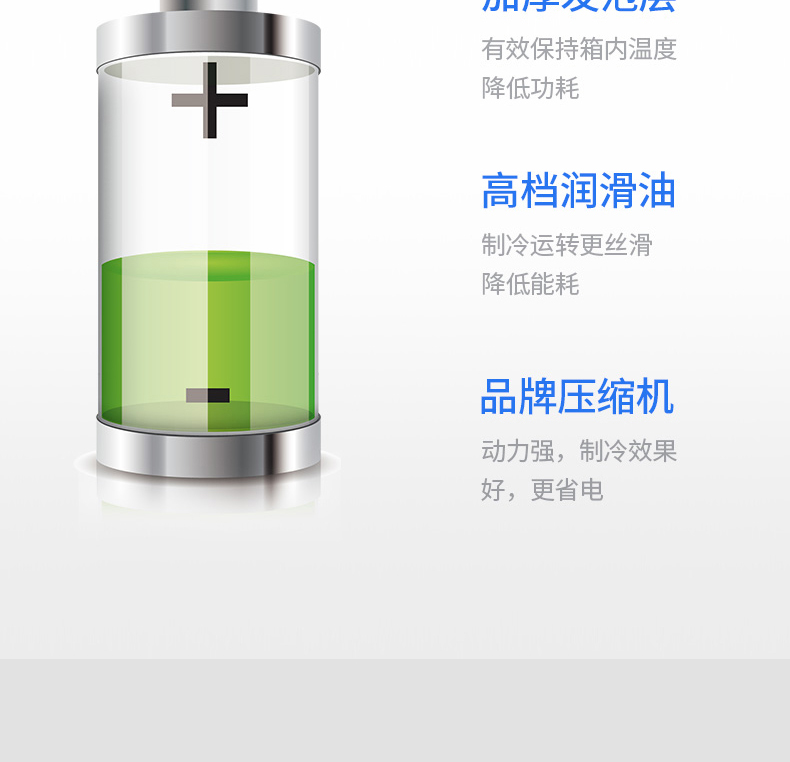 食品機(jī)械 食品機(jī)械