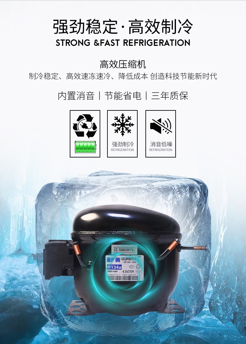 食品機械 食品機械