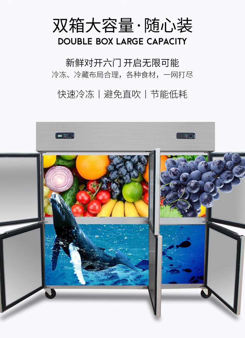 食品機械 食品機械