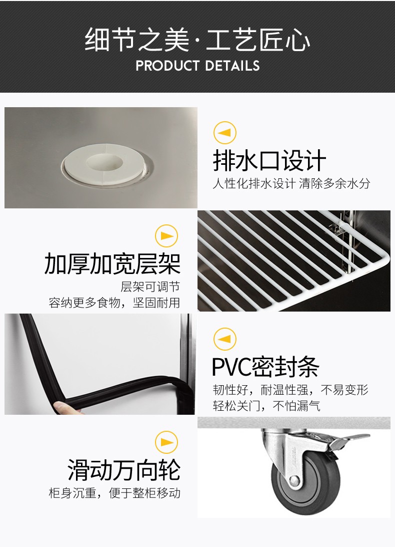 食品機械 食品機械