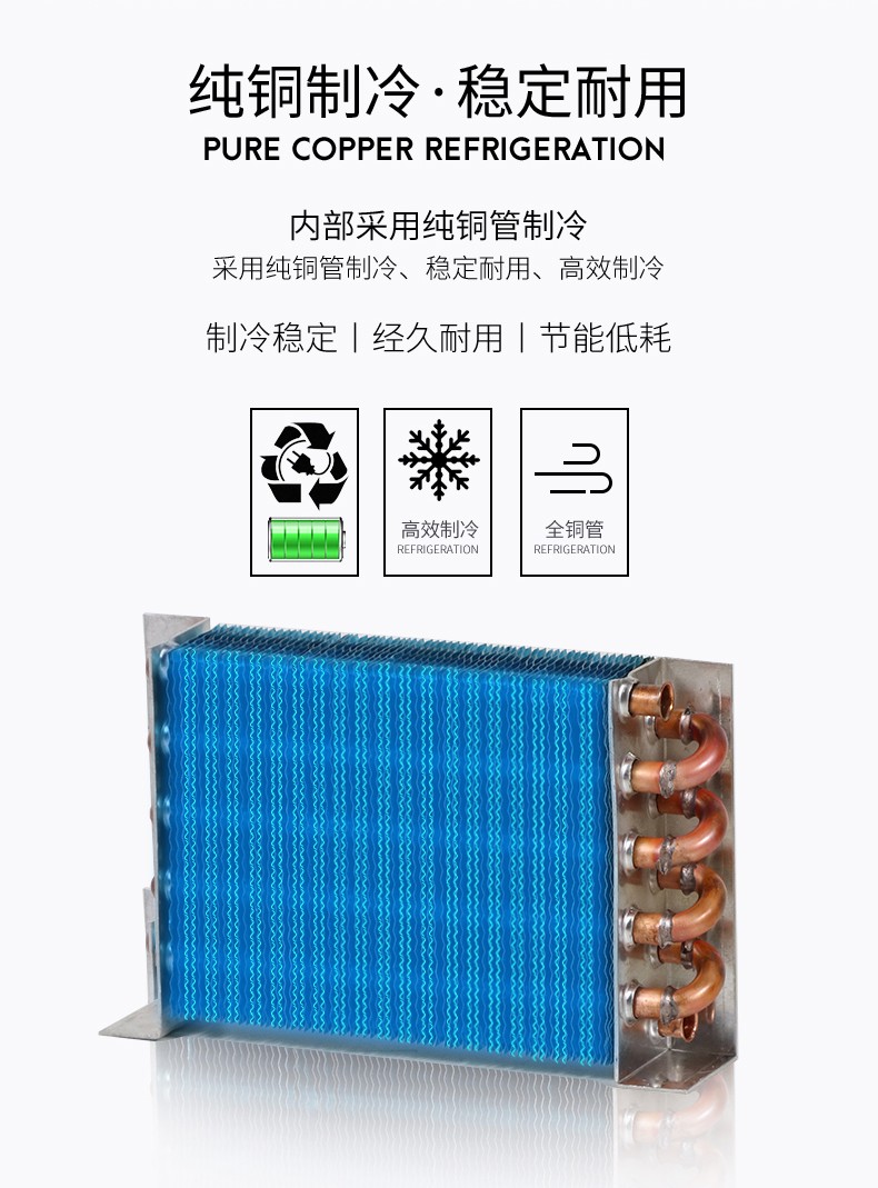 食品機械 食品機械