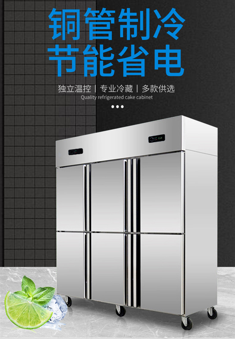 食品機械 食品機械