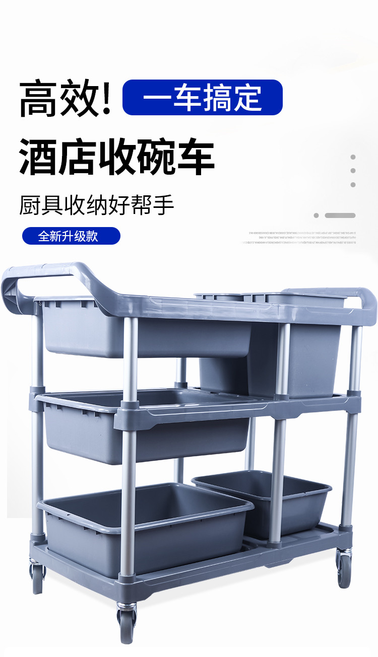 食品機(jī)械 食品機(jī)械