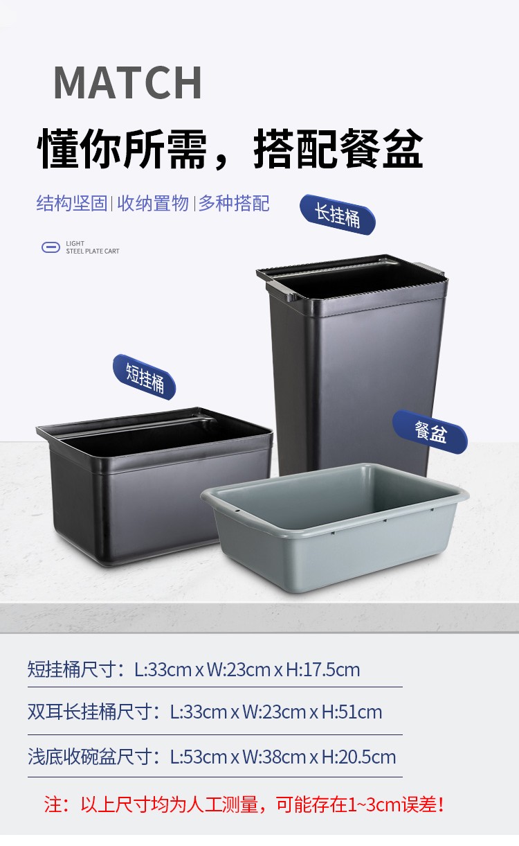 食品機(jī)械 食品機(jī)械