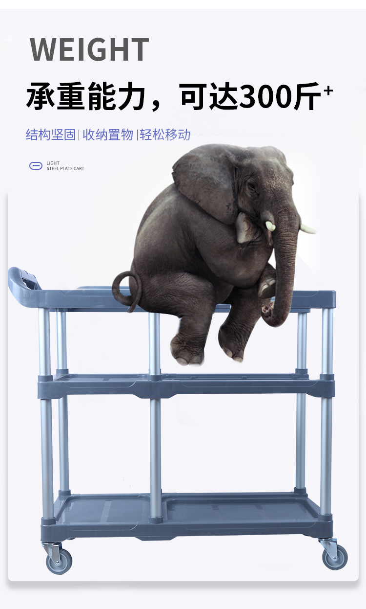 食品機(jī)械 食品機(jī)械