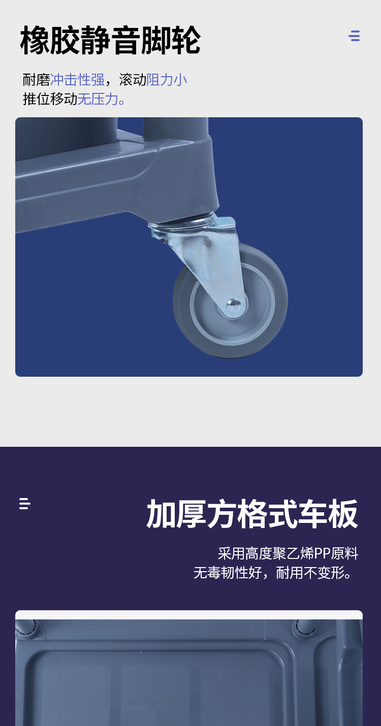 食品機(jī)械 食品機(jī)械