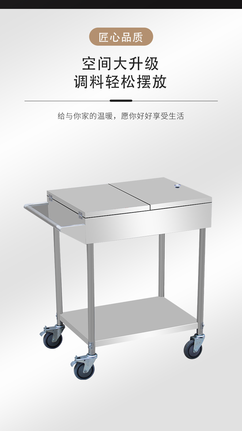 食品機(jī)械 食品機(jī)械