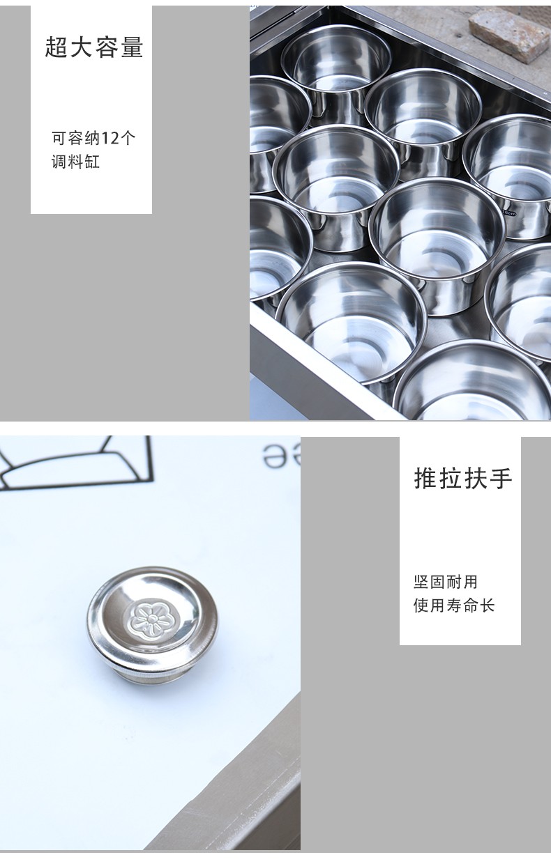 食品機(jī)械 食品機(jī)械