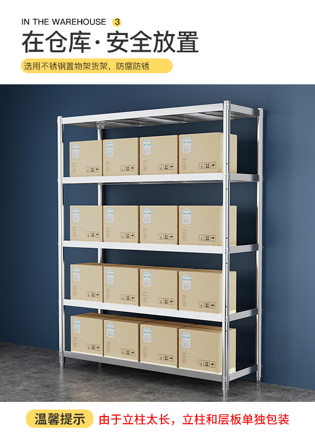 食品機械 食品機械