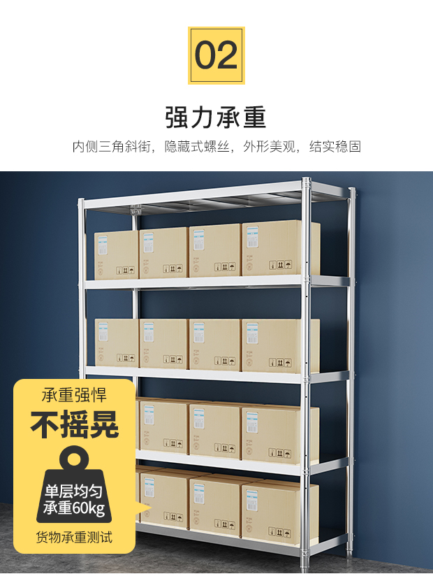 食品機械 食品機械