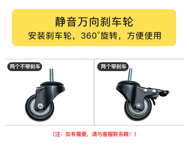 食品機械 食品機械