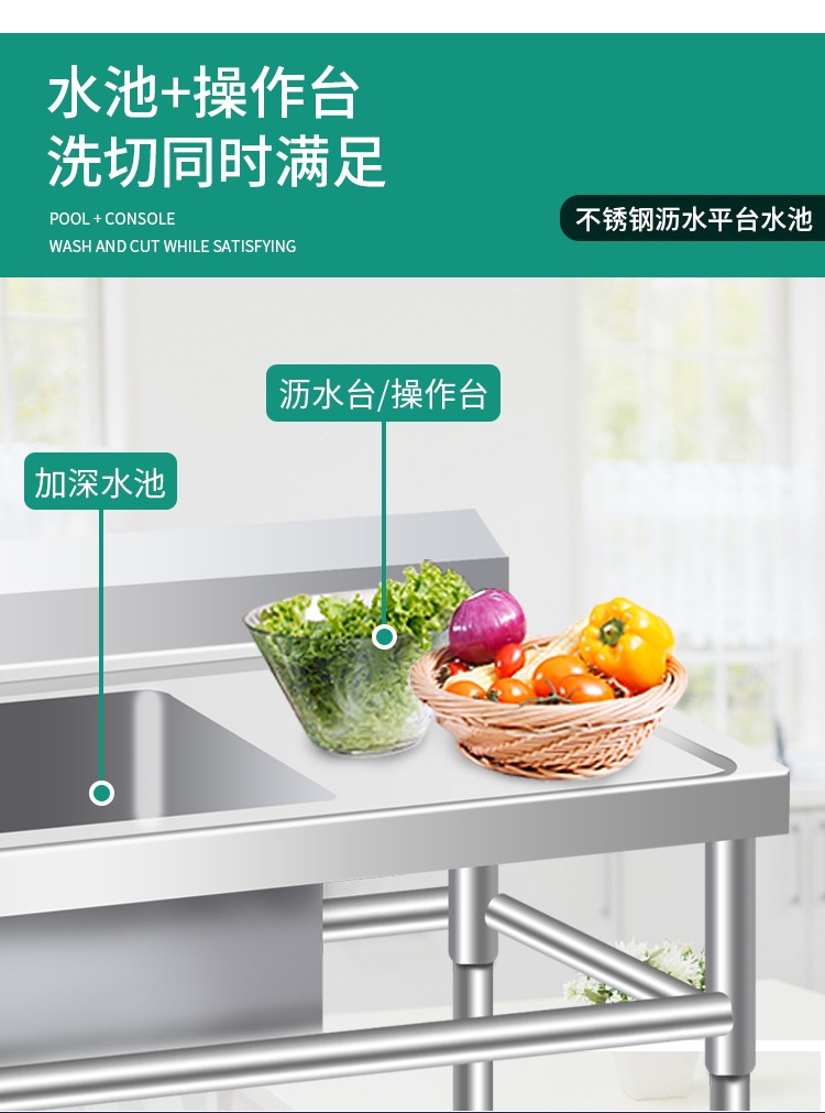 食品機械 食品機械