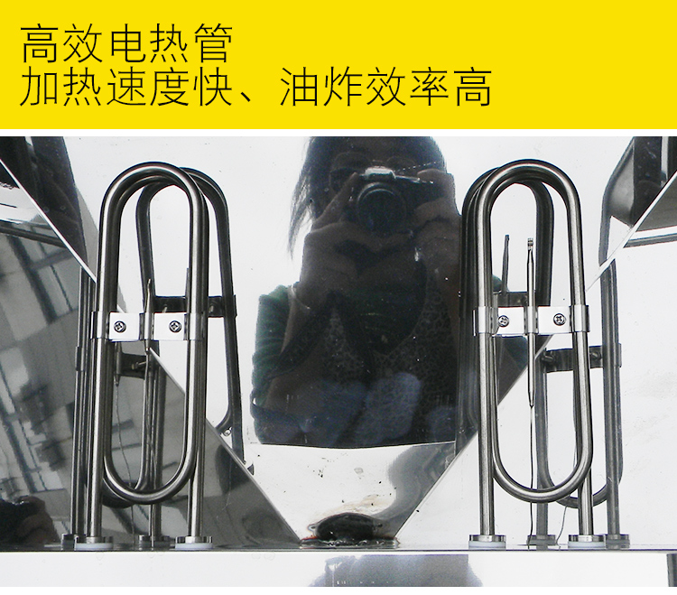 食品機(jī)械 食品機(jī)械