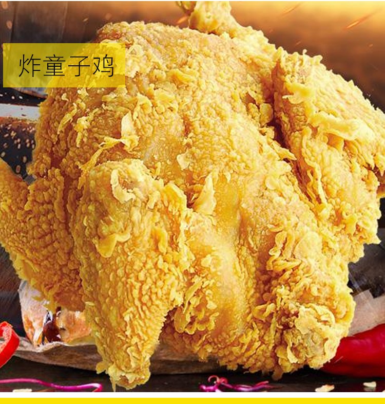 食品機(jī)械 食品機(jī)械