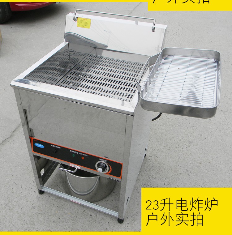 食品機(jī)械 食品機(jī)械