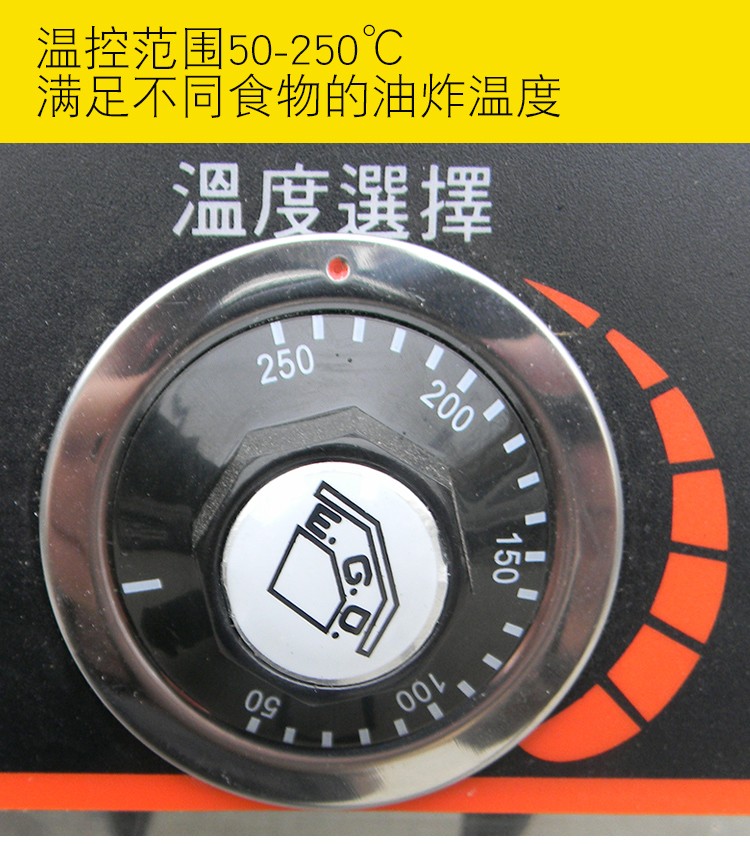 食品機(jī)械 食品機(jī)械