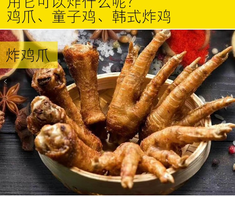 食品機(jī)械 食品機(jī)械