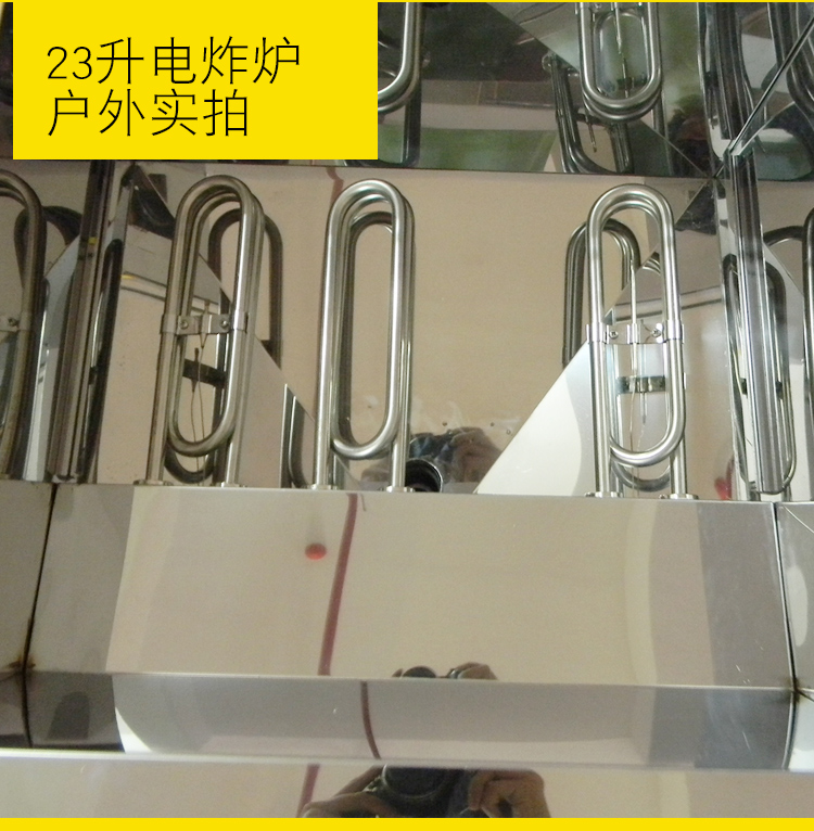 食品機(jī)械 食品機(jī)械