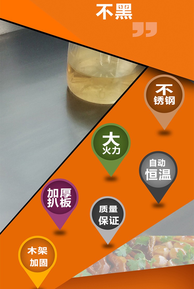 食品機(jī)械 食品機(jī)械