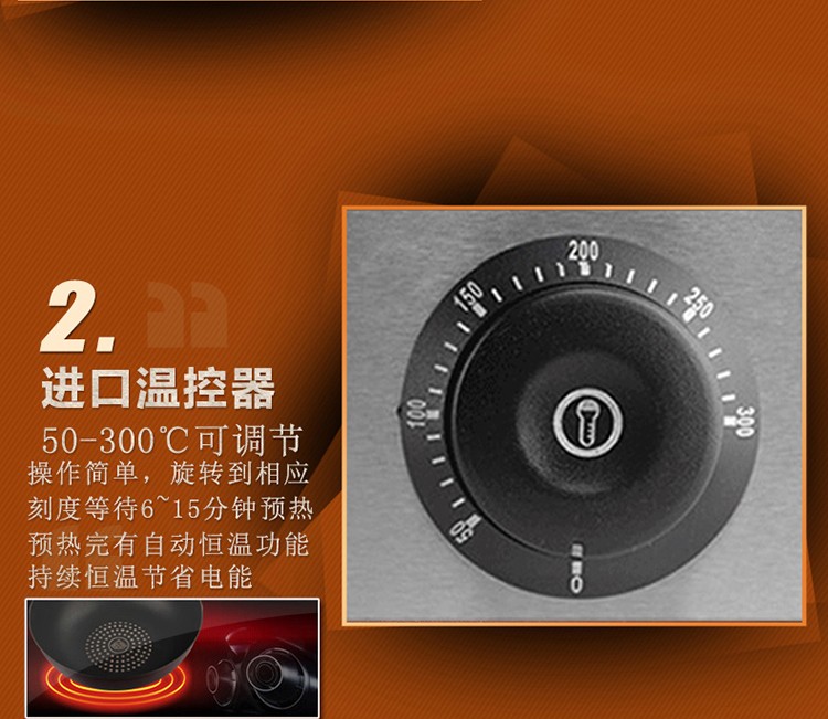 食品機(jī)械 食品機(jī)械