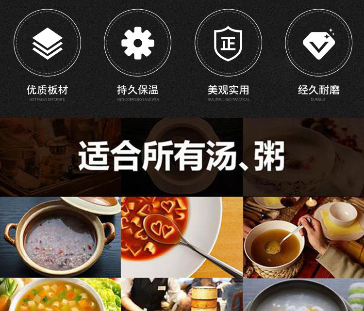 食品機(jī)械 食品機(jī)械