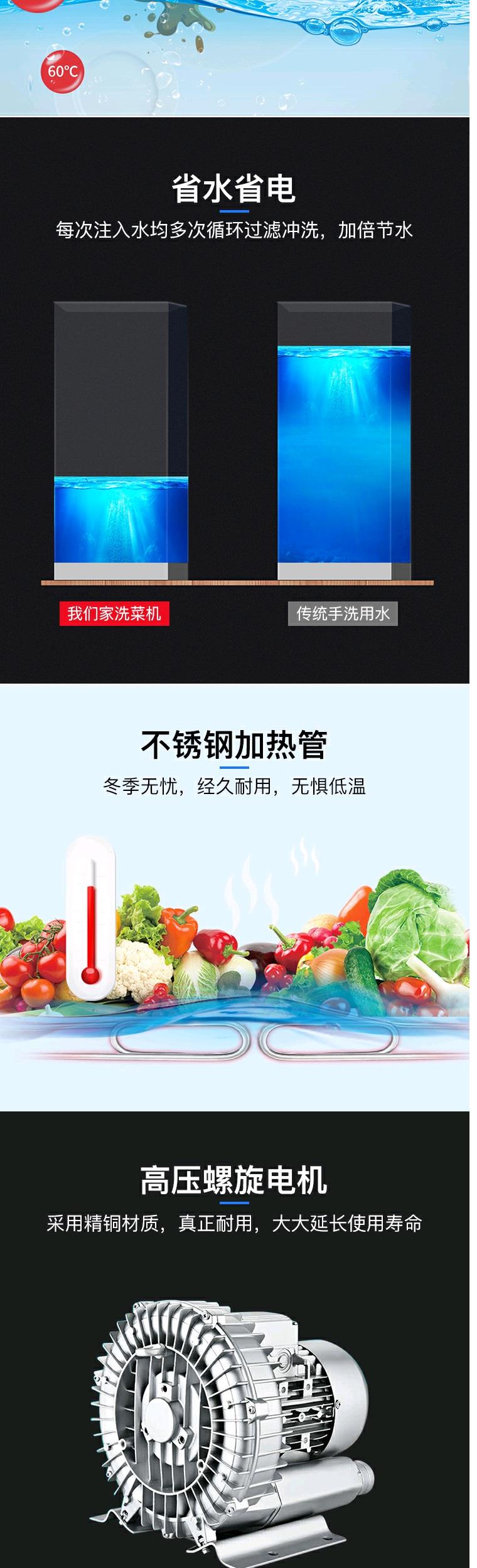 食品機(jī)械 食品機(jī)械