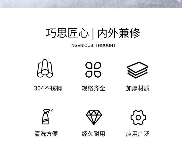 食品機械 食品機械