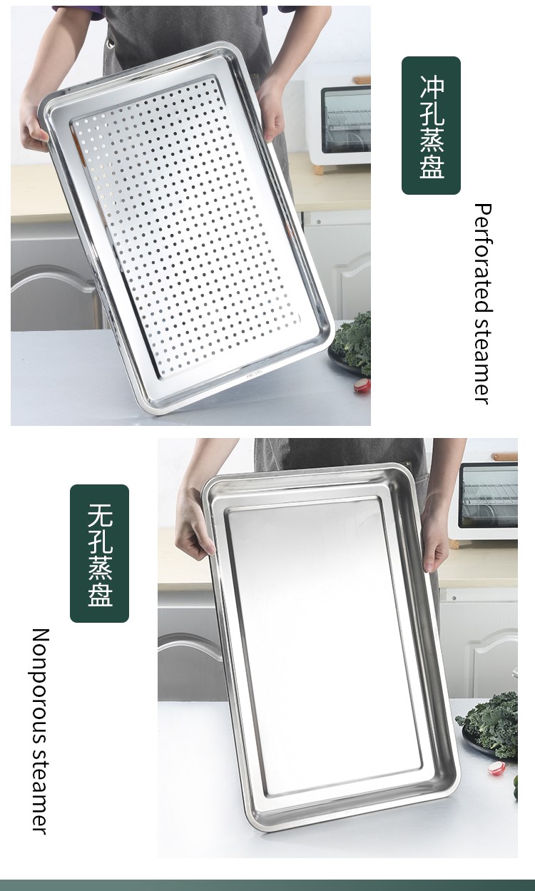 食品機械 食品機械