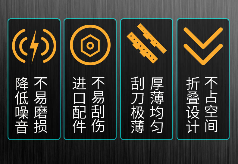 食品機械 食品機械