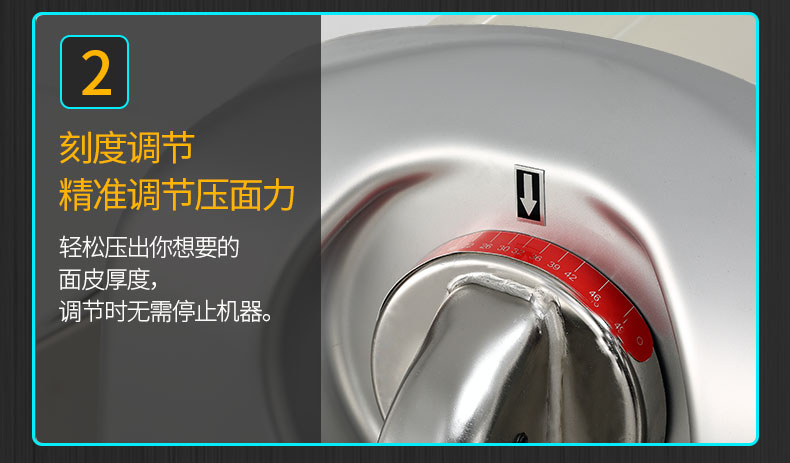 食品機械 食品機械