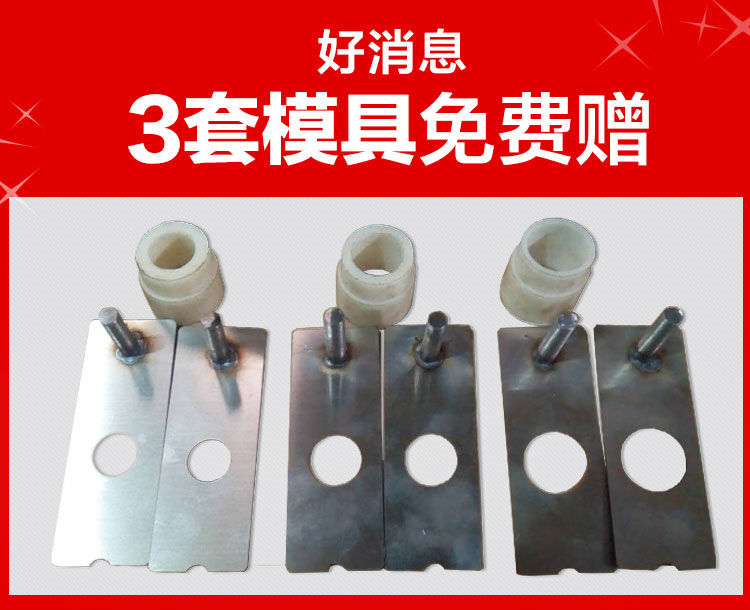 食品機(jī)械 食品機(jī)械