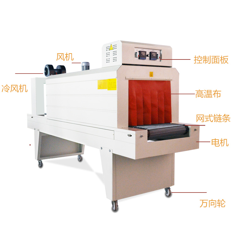 食品機(jī)械 食品機(jī)械