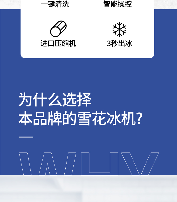 食品機(jī)械 食品機(jī)械