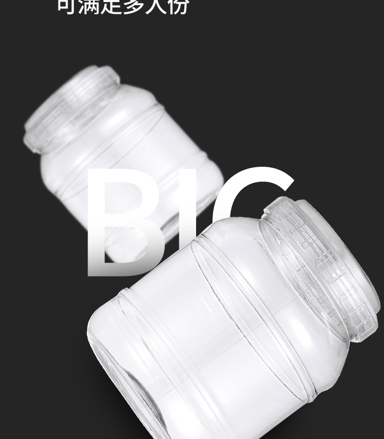 食品機(jī)械 食品機(jī)械