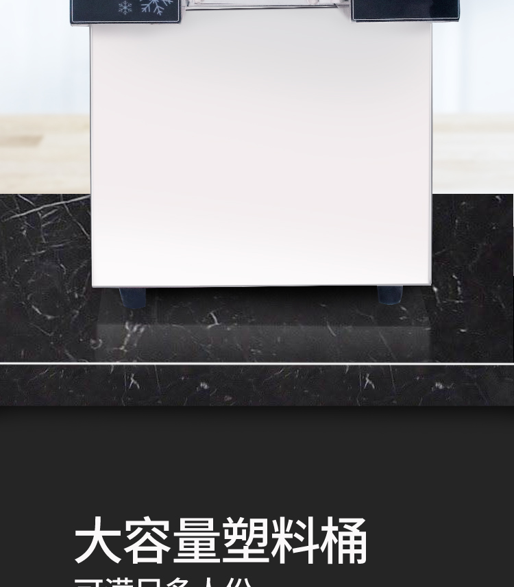 食品機(jī)械 食品機(jī)械