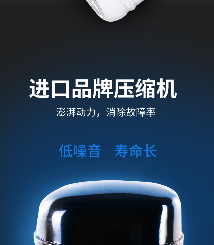 食品機(jī)械 食品機(jī)械