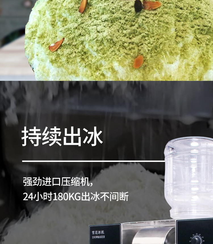 食品機(jī)械 食品機(jī)械