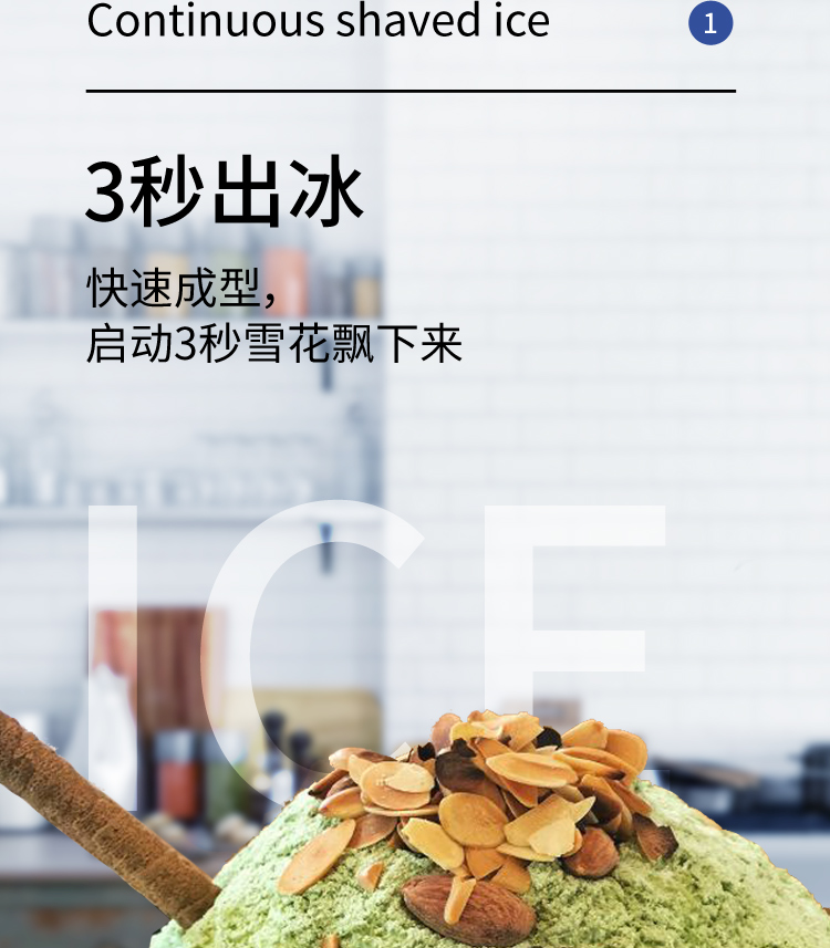 食品機(jī)械 食品機(jī)械